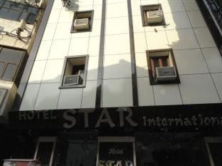 Hotel Star International Nova Deli Exterior foto